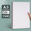 Yuanhao Thick White Card Paper, 300G, for Marker Pen, Sizes: 16kA4/A3/8K/4K, Ideal for Hand-Painting