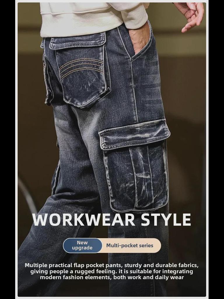 Мужские джинсы широкого кроя с множеством карманов для работы — свободные, износостойкие, эластичные, большого размера, на осень/зиму 2024 г.