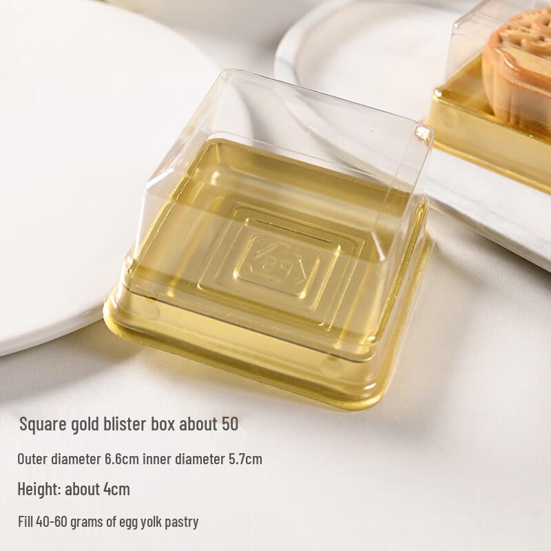 Disposable Blister Tray for 60-80g Egg Yolk Pastries & Mooncakes