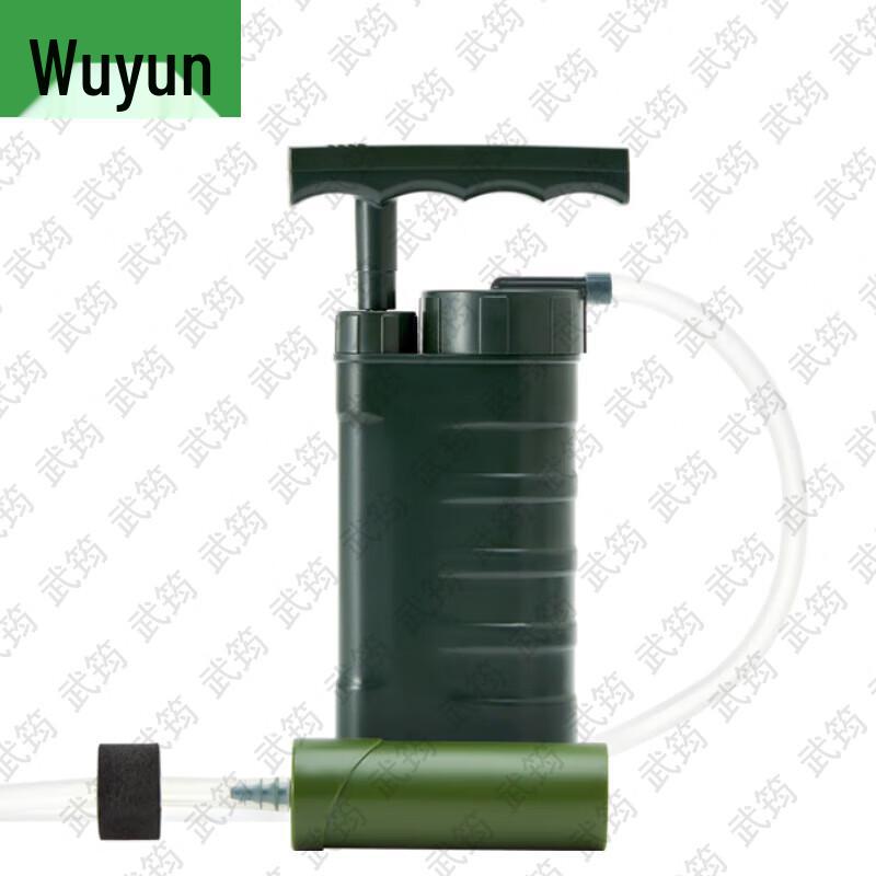 Портативные аварийные фильтры для воды Wujun