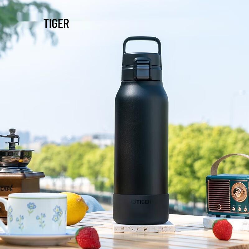 Tiger Stainless Steel Vacuum Insulated Sports Bottle 1.2L