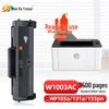 Совместимый черный картридж HP W1003AC
