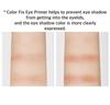 MISSHA База под тени Color Fix 7,5 г – Базовая / Стойкая, не скатывается