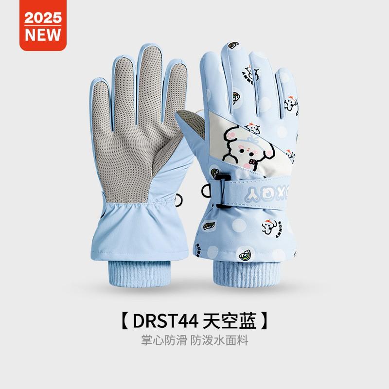 Kids Winter Ski Gloves Warm Waterproof Breathable Fingered Snow Play Ice Skating Ages 6-10