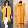 Summer Women's Plus Size Mid-length Chiffon Shirt with Three Quarter Sleeves and Chiffon Cardigan Paired with A Sun Protection Jacket