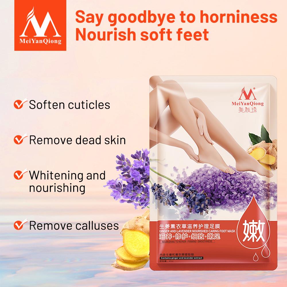 Маска-пилинг для ног Отшелушивающий уход за ногами