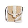 New N/S Iconic Jacquard With Refined Pebbled Leather Chambray Shoulder Bag, Crossbody Bag Trumpets Women's C8321-IMDQC