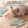 Non-Slip Cake Shape Pet Slow Food Mat Suction Cup Pet Food Mat  Pet Feeding