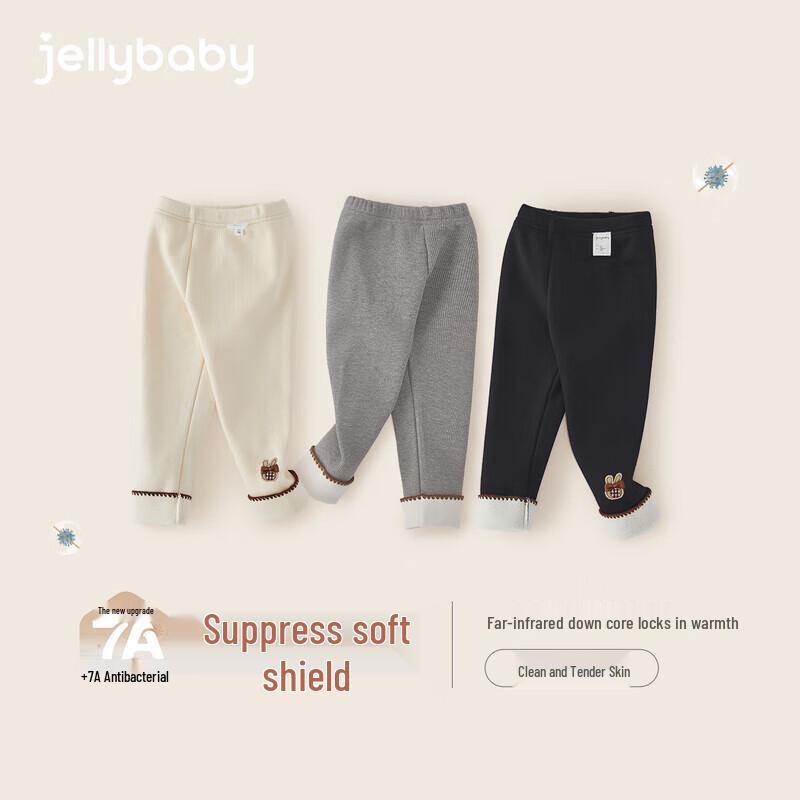 Детские термо-леггинсы для девочек JELLYBABY с вышивкой в виде мультяшного кролика