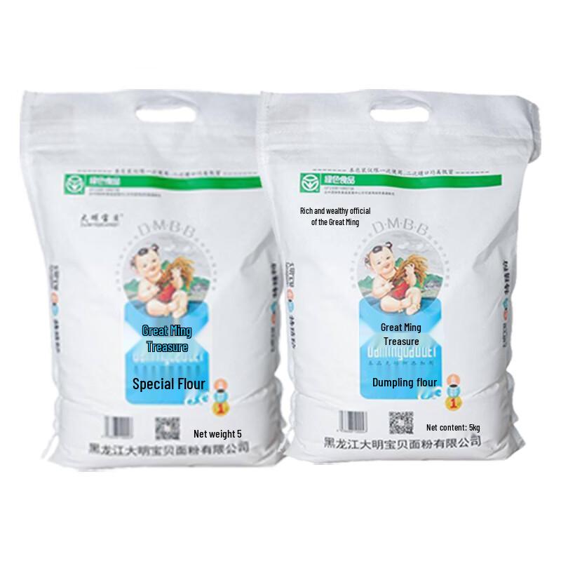 Shanliang Zhenpin Rice, Flour & Oil Essential Combo