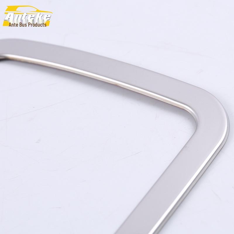 17 Sylphy Glove Box Decorative Panel & Storage Handle Frame