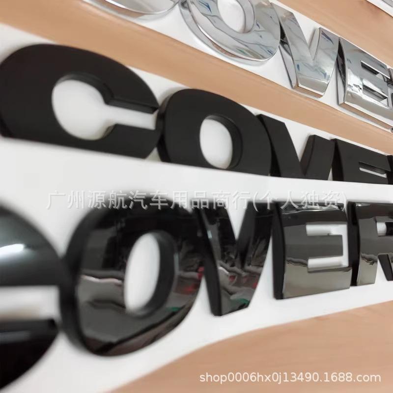 Применимый значок на капот Land Rover для Range Rover/Discovery 4: Наклейка на багажник автомобиля DISCOVERY4