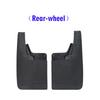 For AMAROK  2024 2025 Mudguard Fender Mud Flaps Guard Splash Mudflaps Car Accessories Front Rear 4Pcs