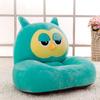 Cartoon Children Sofa Chair Kindergarten Baby Reading Sofa Chair