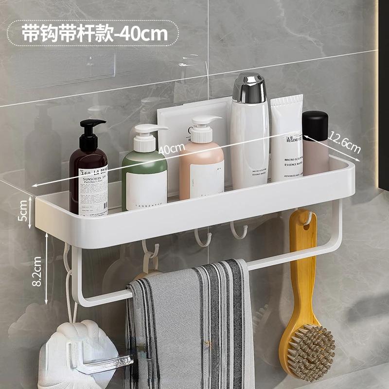 Aluminum Bathroom Storage Shelf Wall Mounted Shower Storage Rack White Organizer Corner Shelves Toilet Shampoo Cosmetics Holder