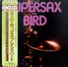Виниловая пластинка SUPERSAX Supersax Plays Bird ECJ50042 CAPITOL Япония Джаз Б/у