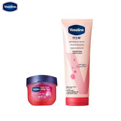 Набор Vaseline: Крем для рук и Бальзам для губ