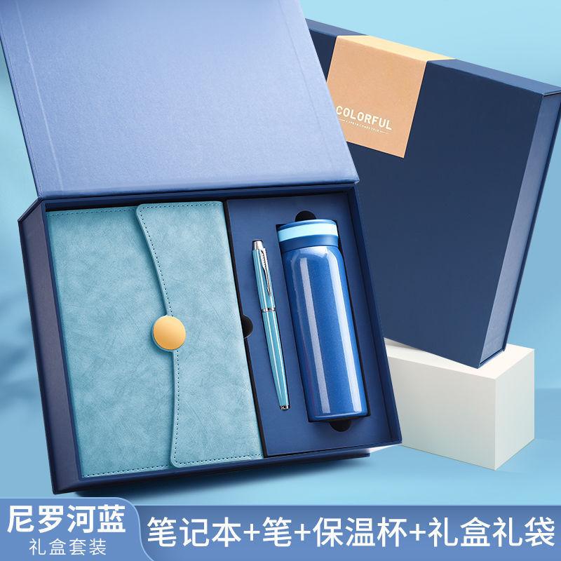 Enterprise Activity A6 Notebook Gift Box Set Creative Pen Buckle Notepad Full Custom Logo Business Office Faux Leather Cover