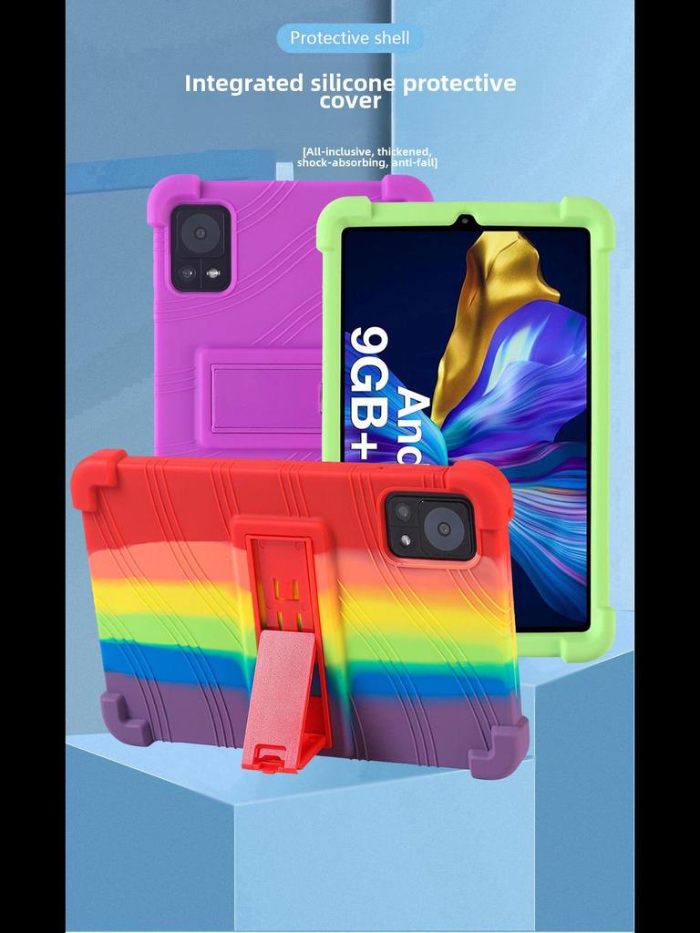 Чехол для планшета DOOGEE T20 Mini 8,4 дюйма Full Edge Anti Fall с подставкой