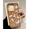 Cute Cats Cartoon Matte Phone Case for Iphone 17 Pro Max 16 Plus 15 14 13 11 Silicone Back Cover for Iphone 12 Pro Bumper Shell