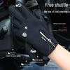 Waterproof Windproof Warm Winter Cycling & Ski Gloves
