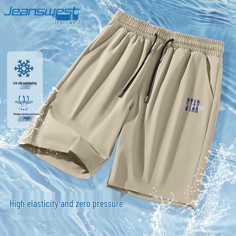 Мужские летние быстросохнущие охлаждающие повседневные шорты Jeanswest