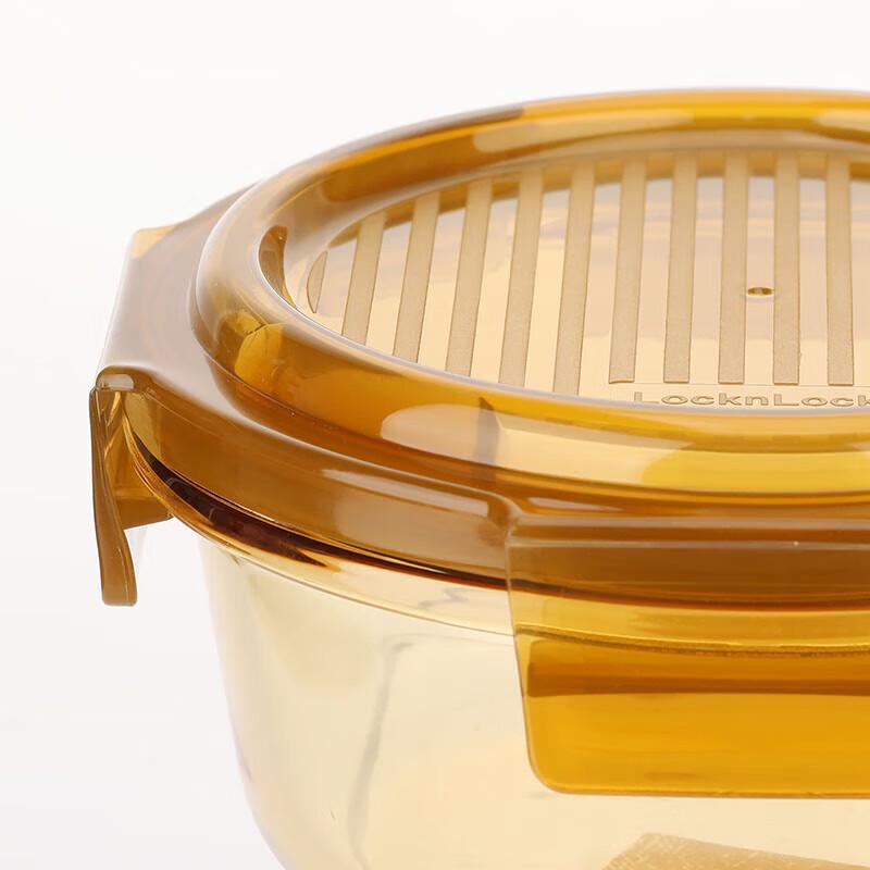 Контейнер для хранения продуктов LocknLock из янтарного стекла, круглый, 1000 мл