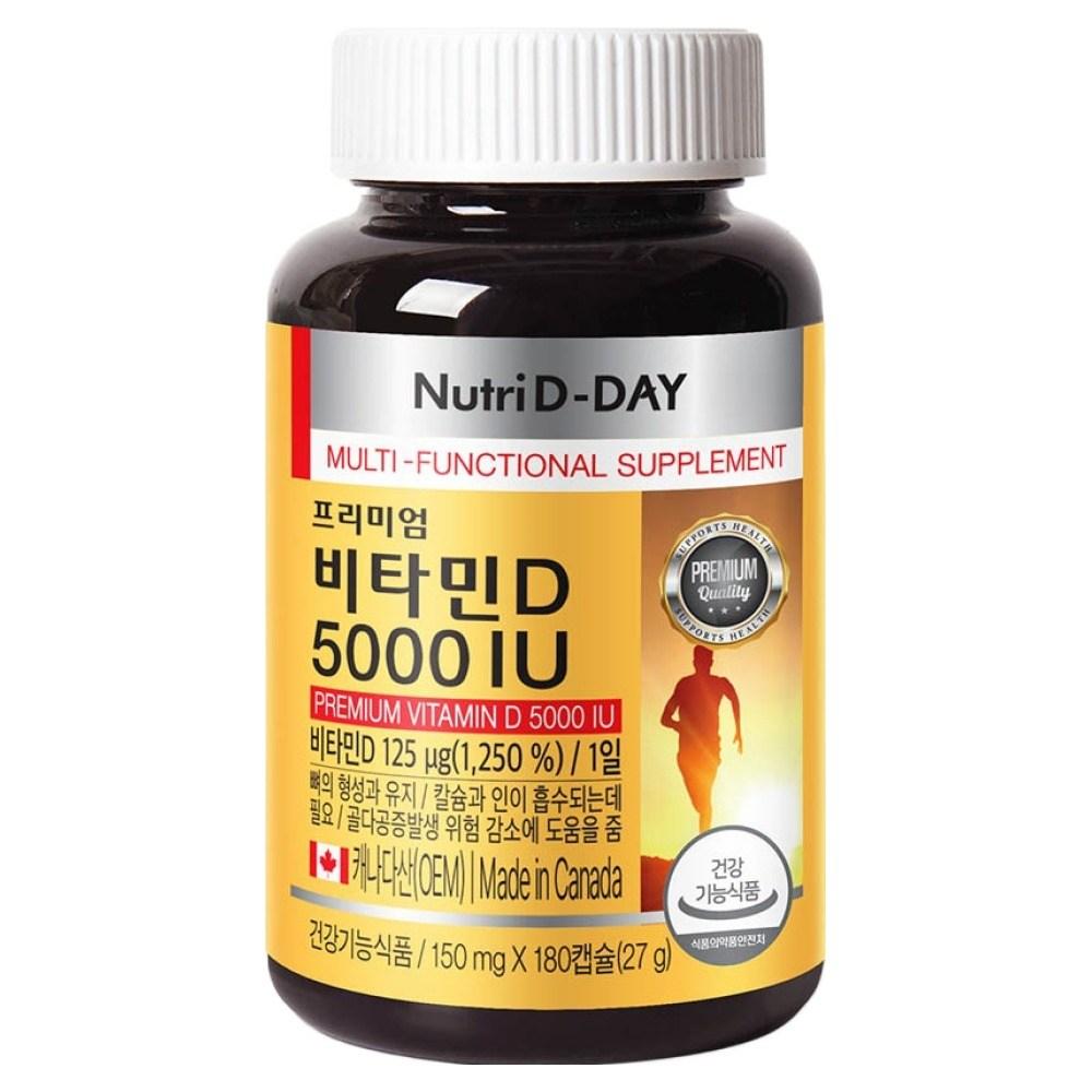NutriDDay Premium Vitamin D 5000IU 27g 180 Tablets 1 pcs