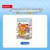 MINISO Оригинальная серия Зверополис ПВХ фигурка Сюрприз Слепой бокс Кукла Подвеска Декоративная Милый Подарок Hello Kitty слепые боксы