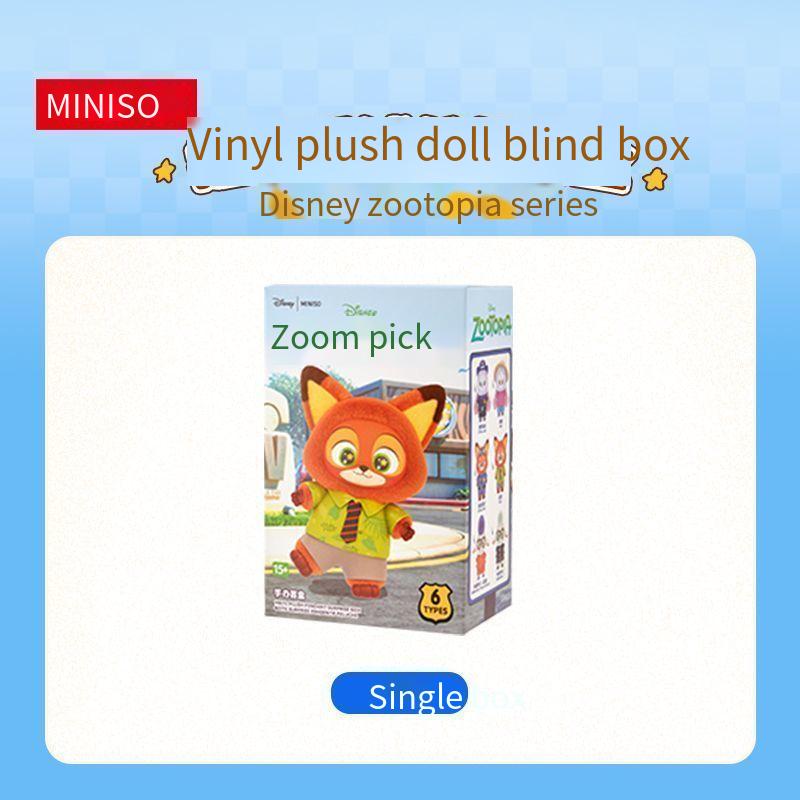 MINISO Оригинальная серия Зверополис ПВХ фигурка Сюрприз Слепой бокс Кукла Подвеска Декоративная Милый Подарок Hello Kitty слепые боксы