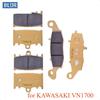 Передние и задние тормозные колодки для KAWASAKI VN 1700 VN1700 Vulcan Voyager 2009 2010 2011 2012 2013 VN 2000 VN2000 2004-2009
