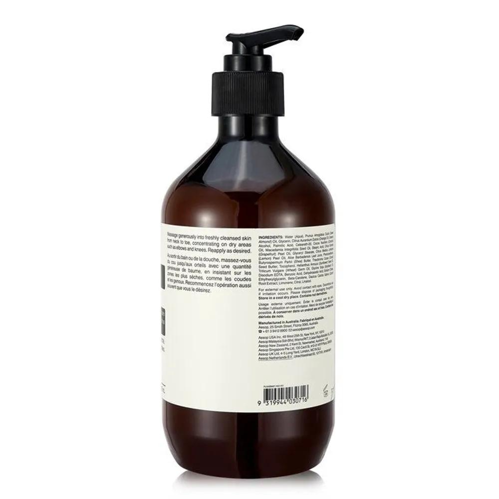 Aesop Body Care Line Concentrate Body Balm 500ml