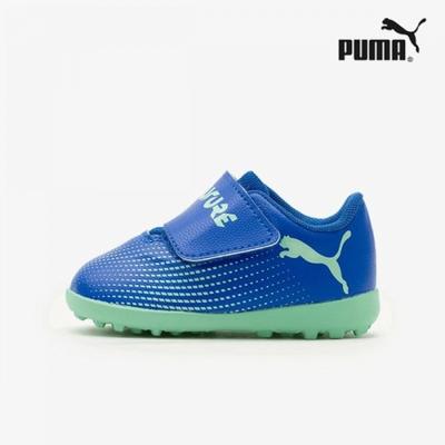 Галерея Puma Junior Futsal Futsal Future 7 Play Tt 10795701