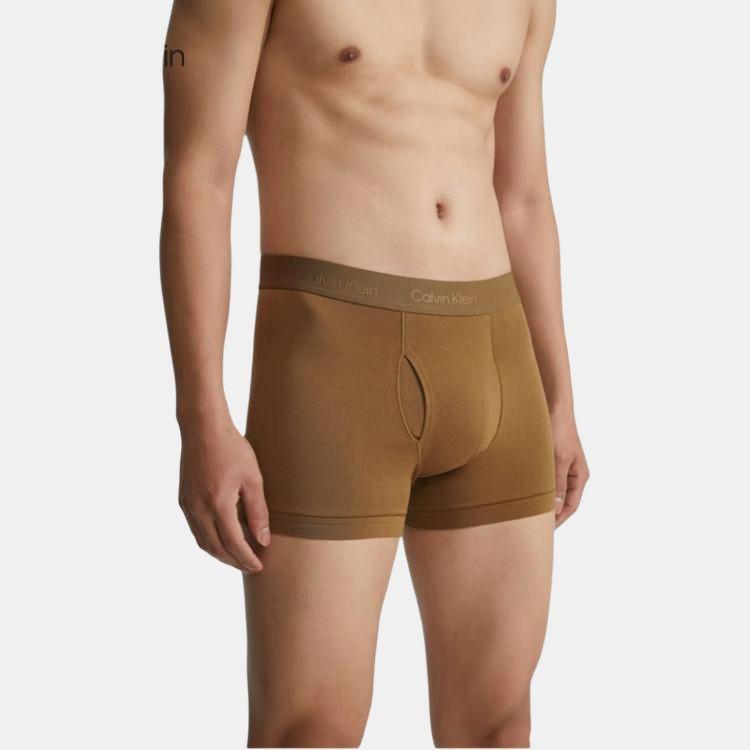 Calvin Klein Мужские шорты-боксеры Natural Series SS23 с принтом логотипа и буквами, бежевые, со средней посадкой NB3426-8I5