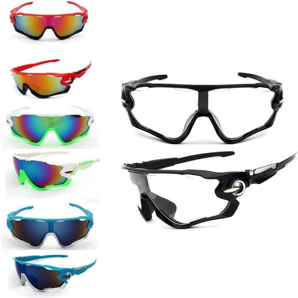 Mens Super Cool Uv400 Outdoor Sports Sunglasses Driving Running Eyewear Hiking