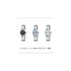 Женские часы Casio Collection LTP-1177D-7AJF, корпус из нержавеющей стали белого цвета, водонепроницаемость 30 м.