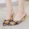 Туфли на высоком каблуке, клетчатые туфли с острым носком, женские туфли на тонком каблуке, женские туфли-слайды с закрытым носком, модная женская обувь 889