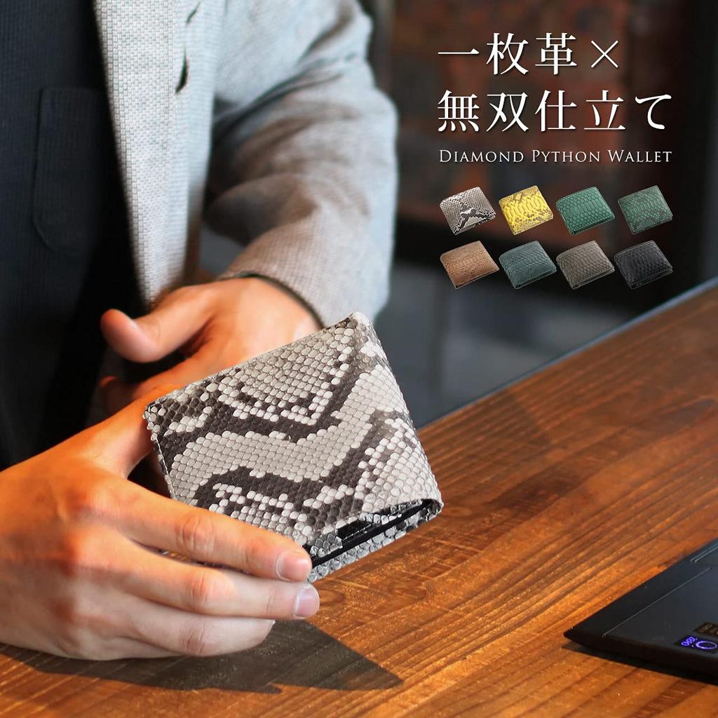 Sankyo Shokai Bifold Wallet, Genuine Python Leather, Men's Gift: Black