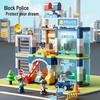 Конструктор полицейского участка Фейле: Обучающие игрушки серии «Огонь» для детей 3-6 лет