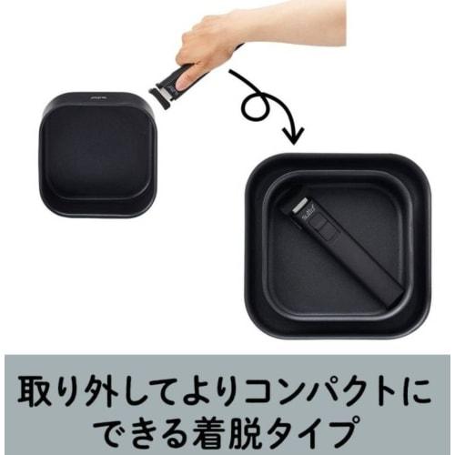 Sutto 5-Piece Induction-Compatible Frying Pan Set (Includes a Square Frying Pan, a Black Frying Pan with Detachable Handles, a Deep Frying Pan S, a De