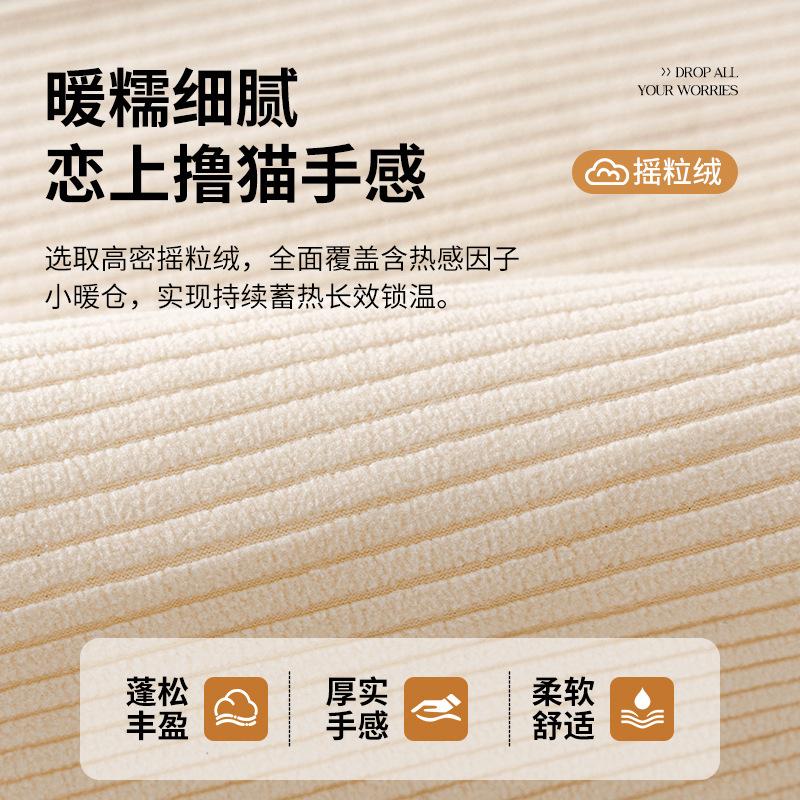 Premium Cream Wind Sofa Cushion New Four-Season Universal Simple Modern Seat Cushion Non-Slip Cover Cover Cloth