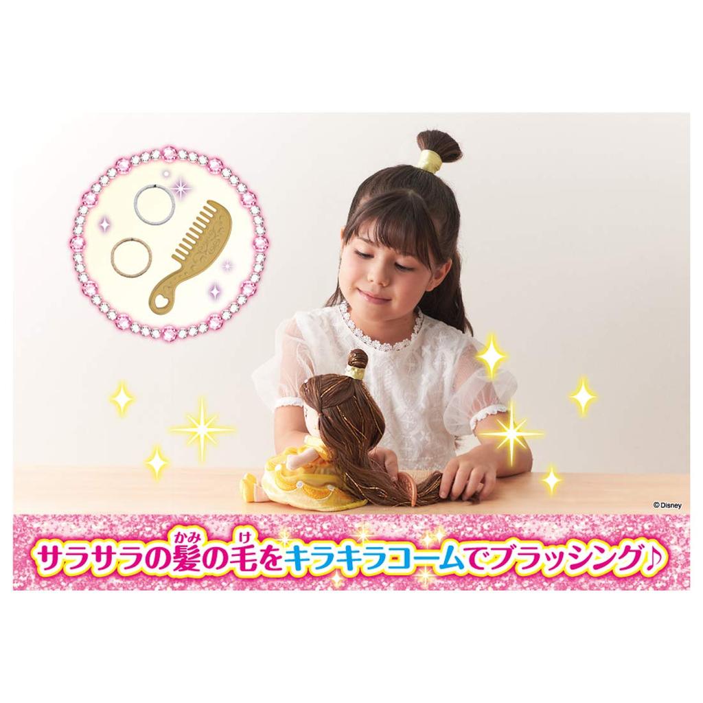 Takara Tomy Arts Персонаж Диснея Мой Друг Принцесса Волосы Макияж Плюшевая Кукла Блестящее Нарядное Платье Белль Высота 22 см прибл.