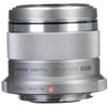Объектив OLYMPUS Single Focus M.ZUIKO DIGITAL 45 мм F1.8 Silver
