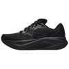 Tide 3 Comfortable Soft Cushioning Non-Slip Breathable Support Low-Top Training Short Distance Running Shoes Unisex Sneaker Black S28241-5