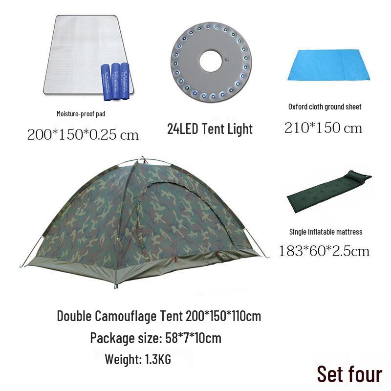 Luoweini Automatic Quick-Setup Camouflage Tent