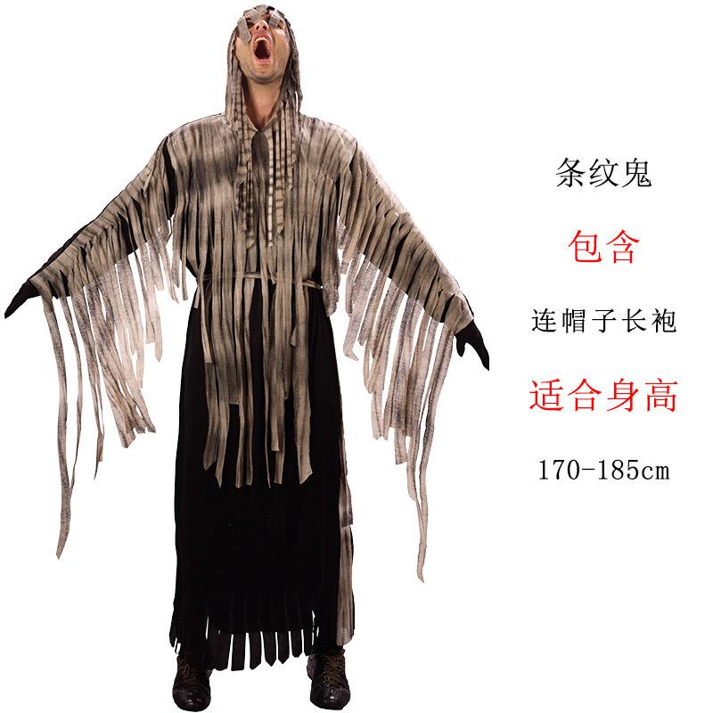Halloween Vampire Witch Masquerade Ribs Ghost Coat Ghost Mummy Zombie Demon Skull Costume