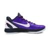 Nike Zoom Kobe 6 Mismatched All Star Glasses Free 3D Cushioning Slip Resistant Low top Basketball Shoes Men's IQ3902-002(Team1076-)