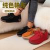 2025 Foreign Trade Autumn and Winter New Women's Single Shoes Large Size One Pedal Thick Sole Outer Wear Casual Single Shoes Women