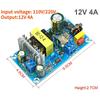 AC-DC 220V К 5V 12V 19V 24V 36V 48V 60V Плата блока питания 1A 2A 3A 4A 5A 6A 7A 8A 9A 13A 17A Импульсный блок питания с низким уровнем пульсаций Голая плата