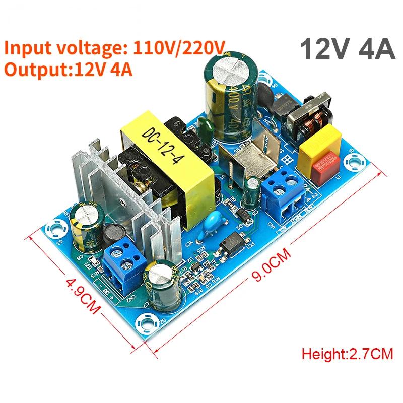 AC-DC 220V К 5V 12V 19V 24V 36V 48V 60V Плата блока питания 1A 2A 3A 4A 5A 6A 7A 8A 9A 13A 17A Импульсный блок питания с низким уровнем пульсаций Голая плата